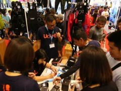 2020上海国际水上运动及潜水装备展览会