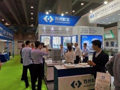 2020广州国际气体设备展览会