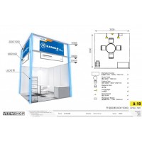 ICIF China-2020上海化工展览会（中国化工展）