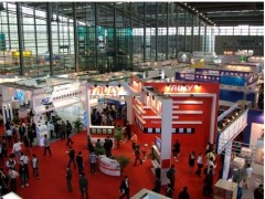 2020中国台球产业博览会