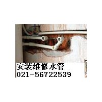 上海杨浦区专业电路维修56722539更换电表保险丝