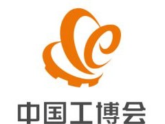 2020 工业爆炸消防安全防护技术展览会       工博会