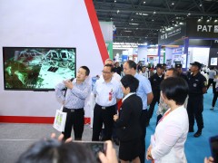 2020深圳国际工业清洗及部件清洁技术设备展览会