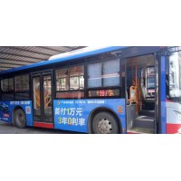 珠海公交车车身广告，珠海公交车车体广告，珠海公交车车内广告