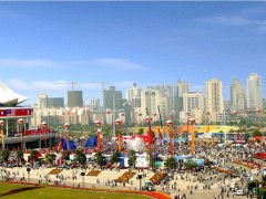 2020第17届中国东盟博览会暨建筑装饰及材料展览会