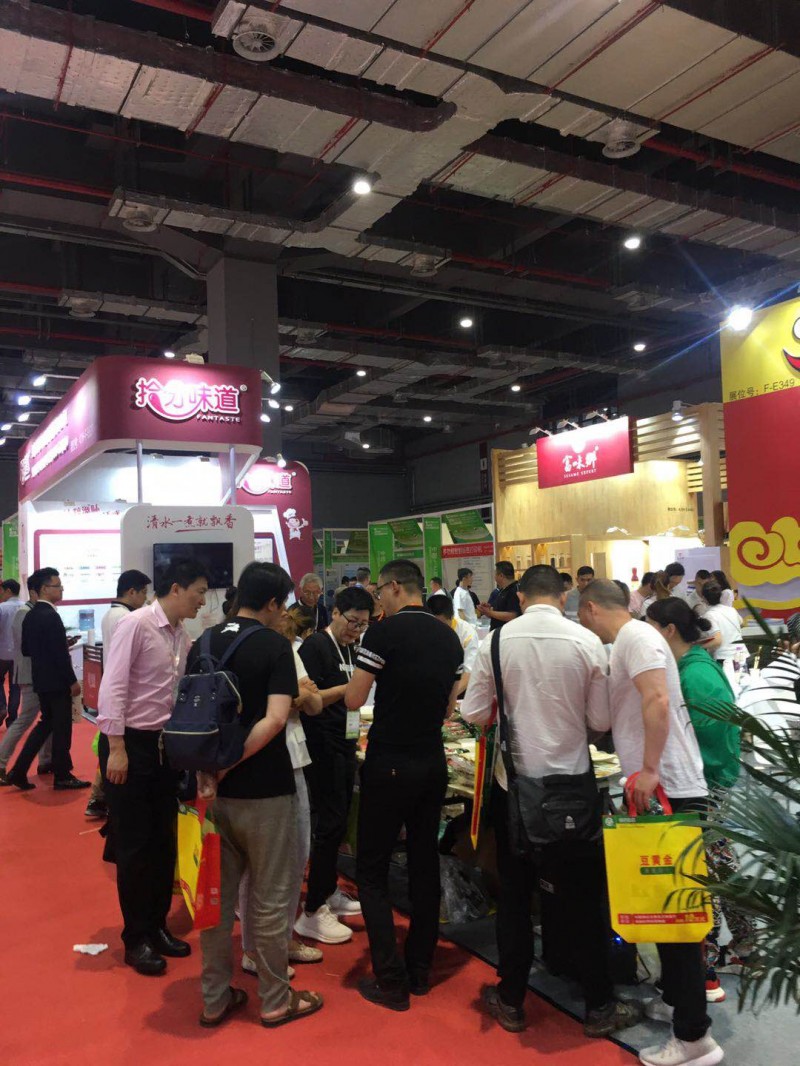 微信图片_20190704093104