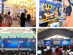 2020年越南建筑建材及家居产品展览会