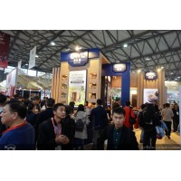 2020重庆国际食品餐饮产业博览会