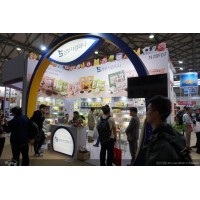 2020重庆国际食品餐饮食材产业博览会