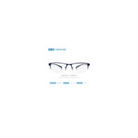 花慕FM1839时尚半框近视眼镜 超轻金属简约半框眼镜