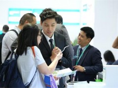 上海2020国际标签印刷技术展览会