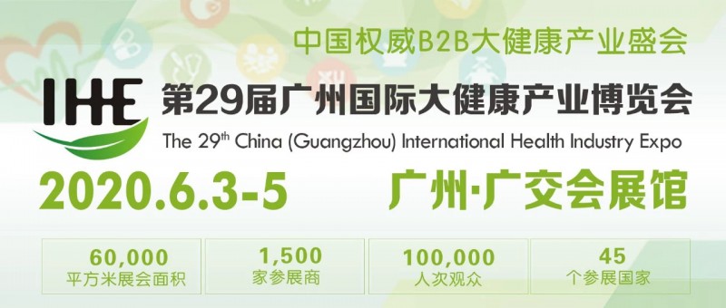 微信图片_20191022101902