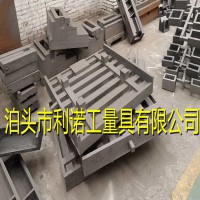 铸造件、铸件厂家供应