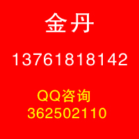 2020华南（深圳）国际健康生活方式展览会