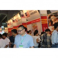 2020广州国际食品餐饮展览会