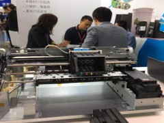 2020China上海国际标签印刷技术展览会