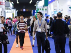 2020China上海国际电能替代技术设备展览会
