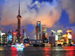2020China上海国际广告标识技术展览会
