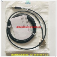 KDI-MC-M8-SUB-9-2,5费斯托连接电缆