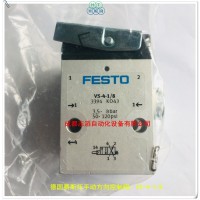 VS-4-1/8费斯托手动方向控制阀FESTO