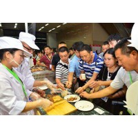 2020广州国际食品餐饮博览会