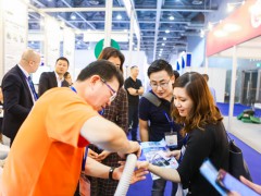 2020China（上海）胶粘带与薄膜技术展览会