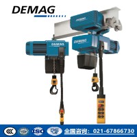 上海代理正品-10T德马格电动葫芦-全国发货