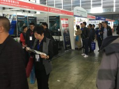 2020【上海】国际路桥与隧道技术展览会