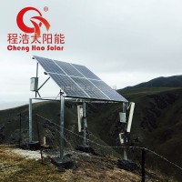 兰州 甘南移动塔太阳能供电系统