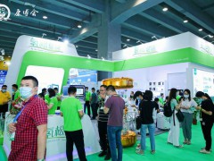 2021氢产品展丨广州富氢设备及产品展览会