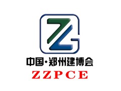 2021郑州装配式建筑与绿色建筑科技产品博览会