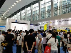 2021中国广州太阳能光伏展览会