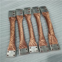 大电流铜绞线软连接裸铜绞线软连接