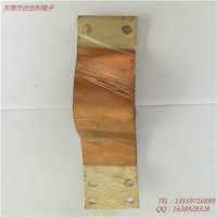 铜带软连接定制生产多规格