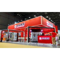 2021上海国际无人值守零售&供应链展览会