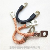 多类电焊铜绳子导电带铜绞线软连接福能齐Quan