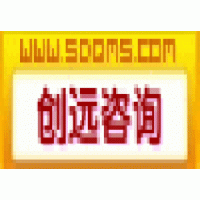 【分析】济南ISO9001:2008版本办理需要什么材料？