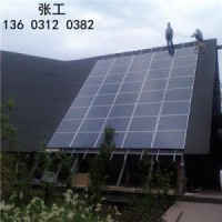 阿克塞屋顶太阳能发电,甘州区30kw太阳能并网发电
