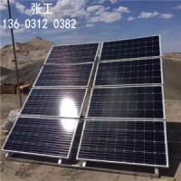 定西工厂太阳能发电,武威太阳能供电系统