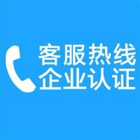 上海浦东新区北蔡镇注册公司流程(7x24小时)预约办理