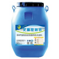 gs-1溶剂型粘结剂溶剂型防水涂料路桥防水粘结剂