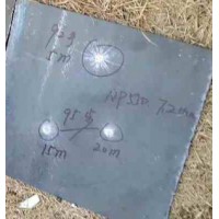 供应防护钢材NP550防弹钢板 打靶用防弹钢板可切割零售