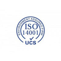 ISO14001环境认证周期费用好处介绍