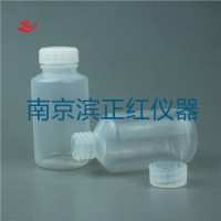储存高纯试剂专用PFA试剂瓶耐腐蚀无析出溶出样品瓶250ml