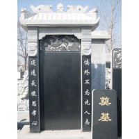 山东青石墓碑，碑文，雕刻碑，纪念碑,石墓碑，墓群《特别推荐》