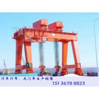 山东枣庄龙门吊厂 家40.5吨集装箱门式起重机