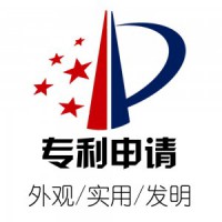 淄博市申请专利的好处和作用