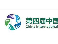 2022北京养老展&第四届中国国际养老产业博览会-《特别推荐》