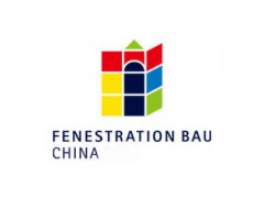 2022中国国际门窗幕墙博览会&FBC《真诚邀请》