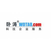 2022年安徽省高新技术企业申报流程